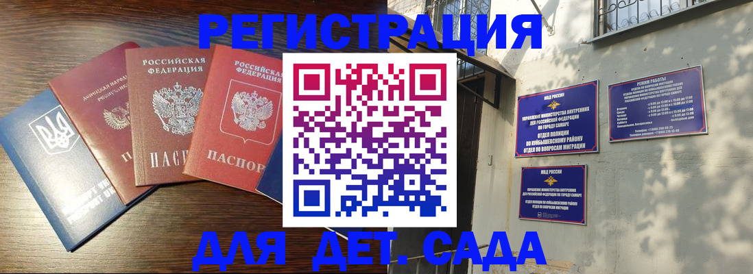 форма 3 в Тетюшах